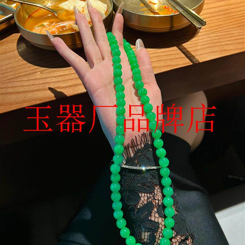 高端翡翠色绀青圆珠大颗粒项链阳绿色果绿锁骨链新中式国风女饰品