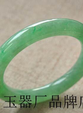 冰种飘花绿翡翠色手镯圆条玉手镯细条贵妃镯子椭圆形玉镯子精品款