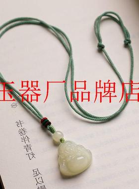 老坑和田玉晴水玉佛吊坠女大肚佛玉佩佛公玉坠母亲节女款青白玉石