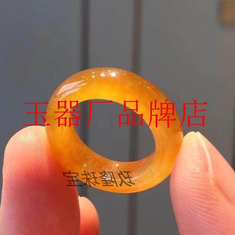 精品缅甸老坑翡翠色高冰种黄翡戒指满色指环飘花尾戒百搭男女同款