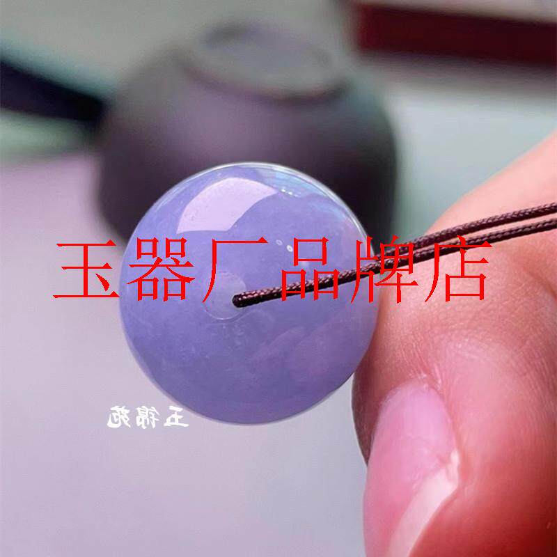 缅甸翡翠色冰种紫罗兰路路通算盘珠项链吊坠紫色转运珠桶珠锁骨链