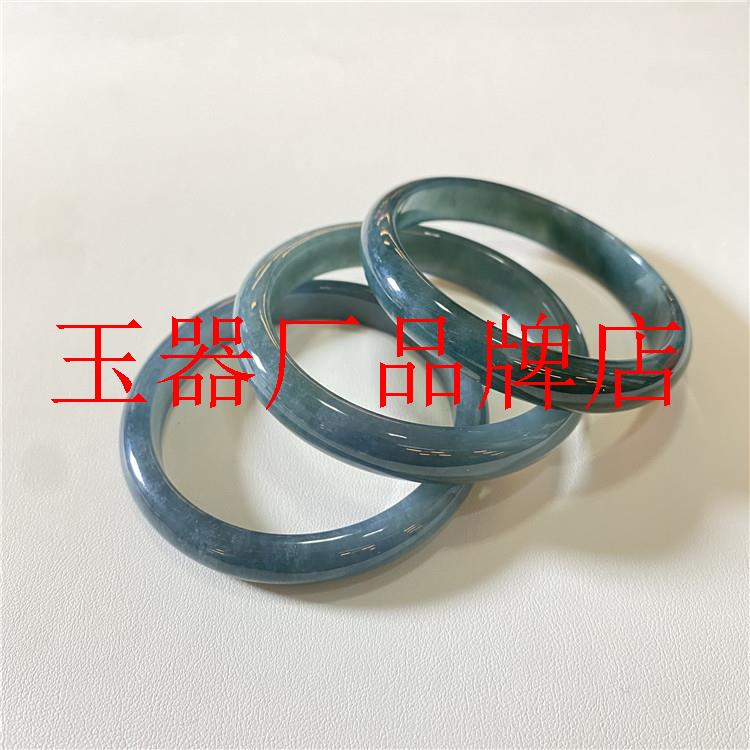 老坑料翡翠色危料蓝水料手镯女款