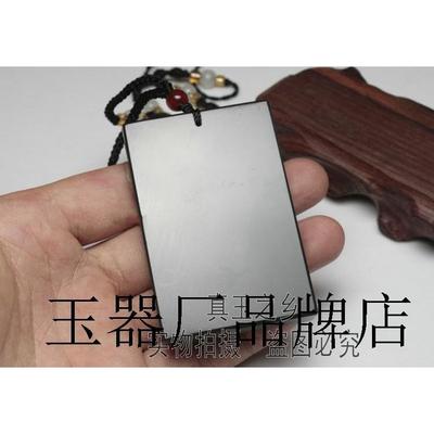 精选老坑和田玉黑青墨玉色平安无事牌吊坠项链挂件高级感百搭男款