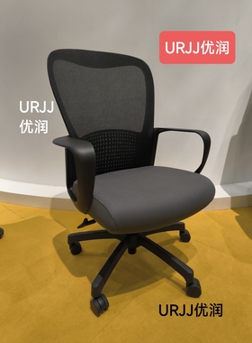 浅水绿色职员办公椅现代靠背办公转椅透气行政网椅会议椅中背座椅