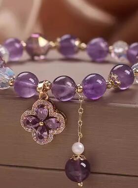 紫色水晶手链女森系冷淡风