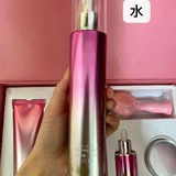 花肌粹紫松果菊臻皙菁纯化妆水乳液面霜精华液洁面保湿补水护肤品