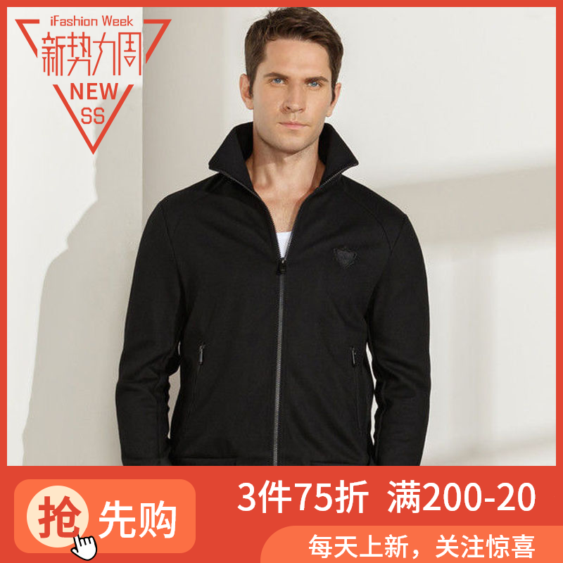0.3折进口面料时尚商务休闲运动秋路卡迪龙男装正品夹克外套4380