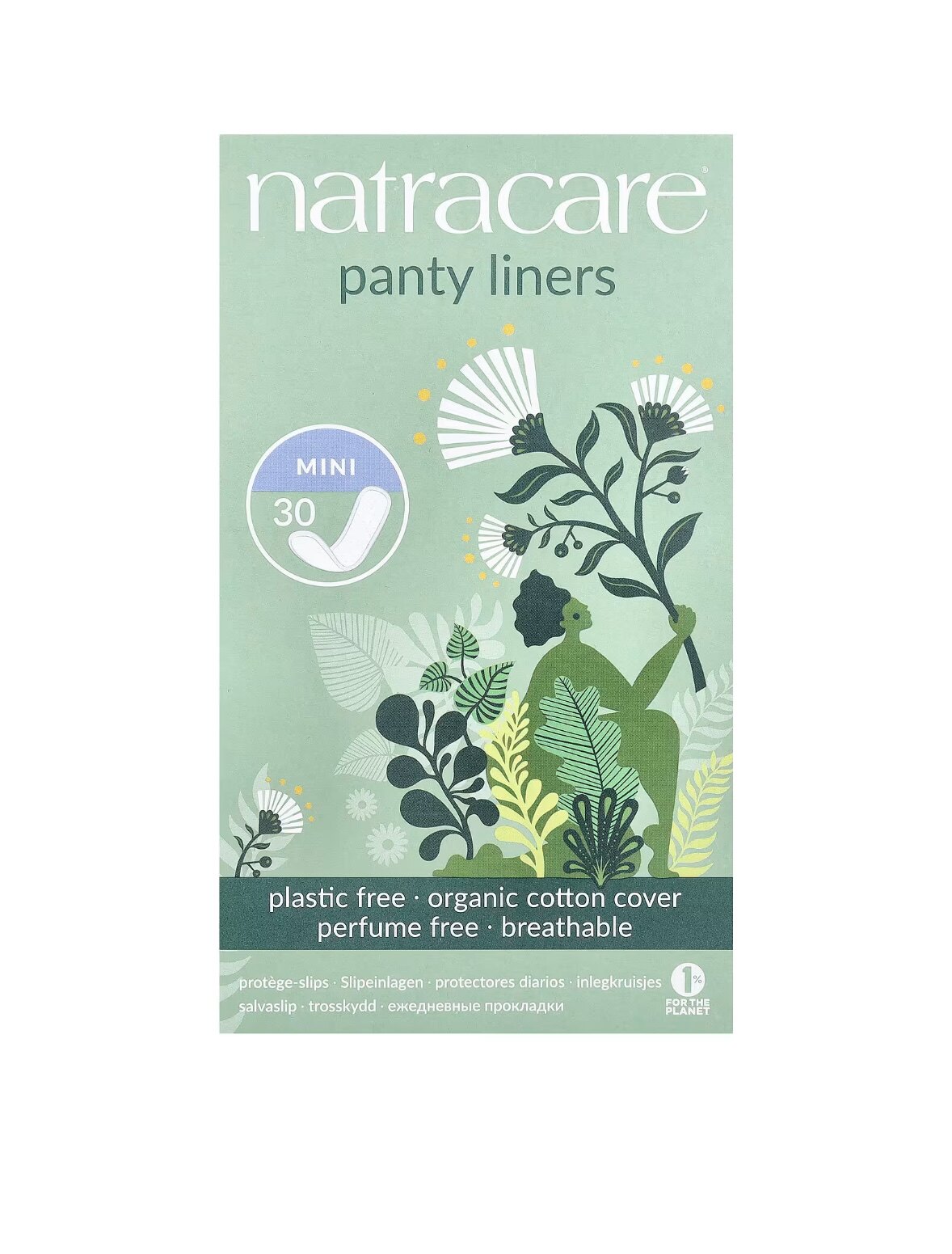 包邮 美国Natracare耐卡护垫迷你款有机棉轻薄舒适30片正品卫生巾
