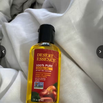 张静初同款 美国Desert Essence荷荷巴油 jojoba oil基础精油59ml