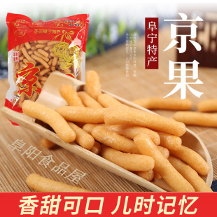 新品 江米条糯米果子零食小吃300克油炸京果 热销正宗盐城特产老式