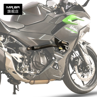 MRBR适配川崎忍者ninja500护杠Z500防摔杠保险竞技杠水箱网改装件