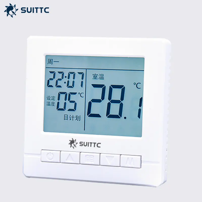 电地暖温控器开关面板