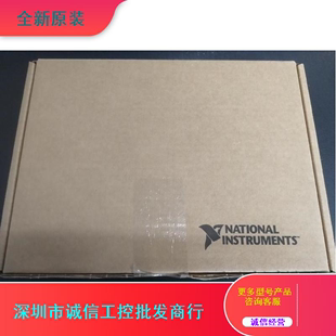 PXI 6713 全新正品 议价