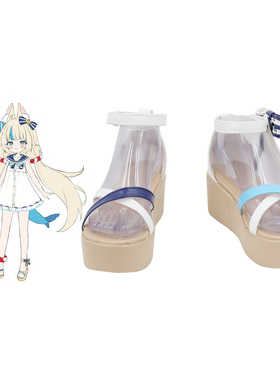 虚拟主播Cosplay小鲨鱼Gura转生Vtuber Sameko Saba cos鞋定制