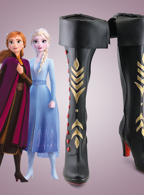 冰雪奇缘2 Frozen2安娜Annacos鞋 动漫Cosplay靴支持定制