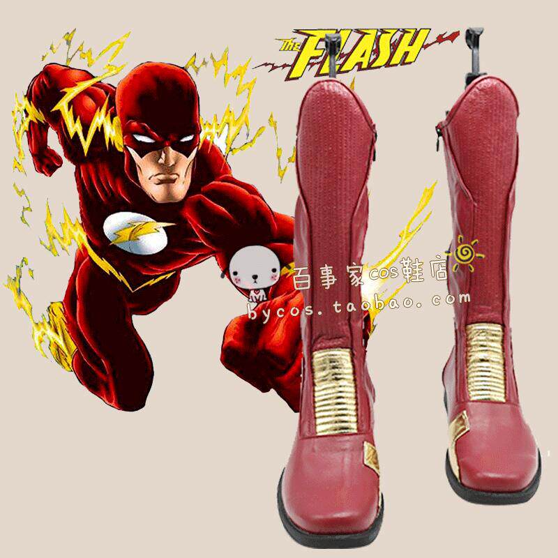 闪电侠The-Flash红衣跑者cos鞋 动漫Cosplay靴子支持定制