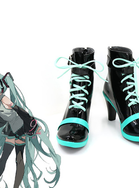 初音未来 初音16周年cosplay鞋cos鞋来图定做动漫演出鞋定制