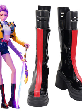 Cosplay鞋rumi鲁米 Kpop猎魔女团cos鞋定制