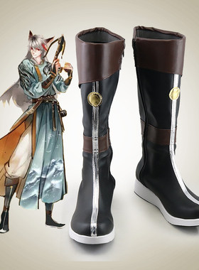 百里守约-长安十二时辰 cos鞋 cosplay鞋 来图定制200405