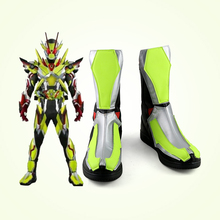 假面骑士02 cosplay男装鞋 影视cos靴支持看图定制