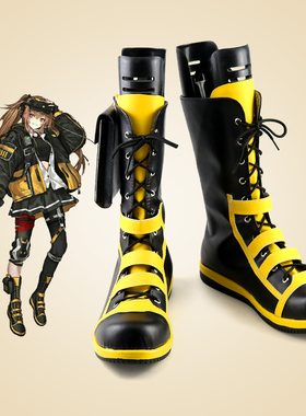 少女前线 ump9角色扮演cos鞋支持其他来图定做