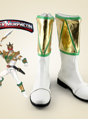 能量之战 Lord Drakkon cosplay鞋 cos鞋来图定做