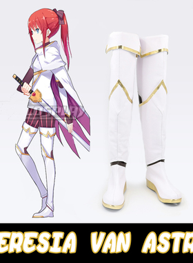 从零-Theresia van Astrea cosplay鞋 cos鞋来图定做