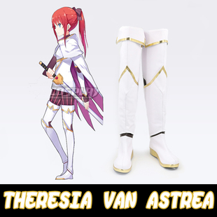 Theresia cos鞋 van cosplay鞋 来图定做 Astrea 从零