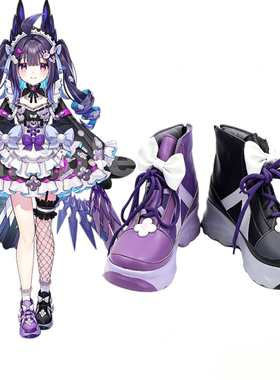 Nijisanji EN的Vutuber 人物叫Enna Alouette COS鞋支持来图定制