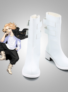 东京卍复仇者佐野万次郎cos鞋定制卡通动漫Cosplay男支持看图制作