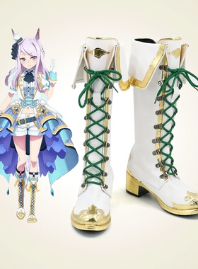 赛马娘 目白麦昆cos鞋定制 游戏动漫Cosplay女靴支持卡通图制作