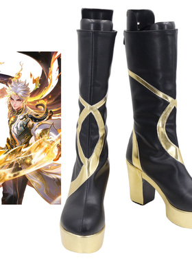 Cosplay鞋靴 王者荣曜器灵螭龙剑cos鞋子曜 Cosplay鞋cos鞋定制