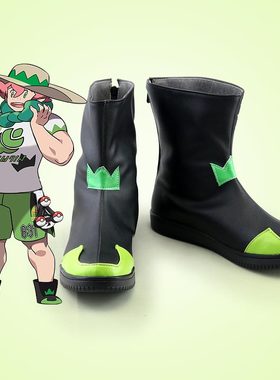 精灵宝可梦 剑盾 亚洛 cosplay鞋 cos鞋来图定做200429