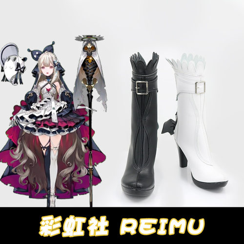 彩虹社vtuber虚拟主播reimu