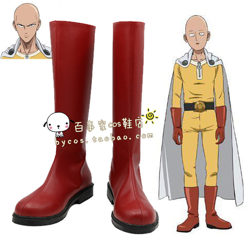 cosplay一拳超人秃头披风侠COS