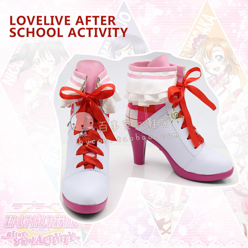 LoveLive after school  夢想之門 ACTIVITY COSPLAY鞋 COS鞋