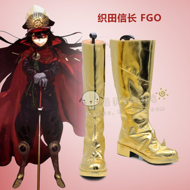 Fate 织田信长cos鞋 动漫Cosplay靴子支持看图定制