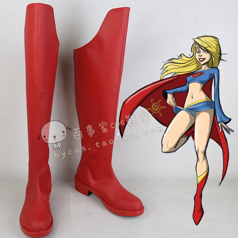 女超人 Supergirl cosplay鞋 cos鞋来图定做