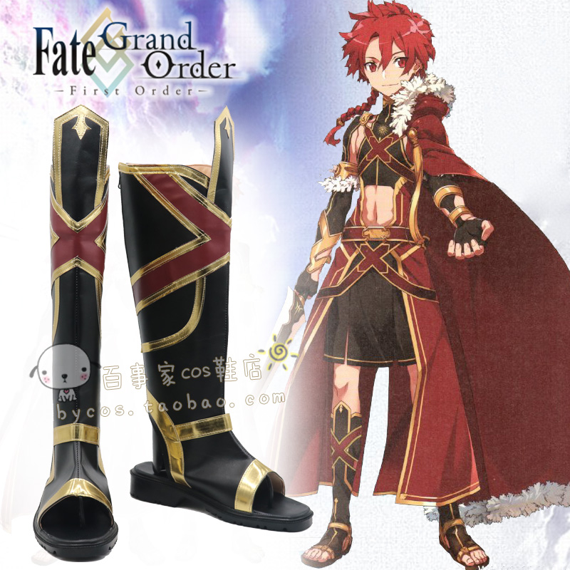 fategrandorder幼帝cosplay鞋
