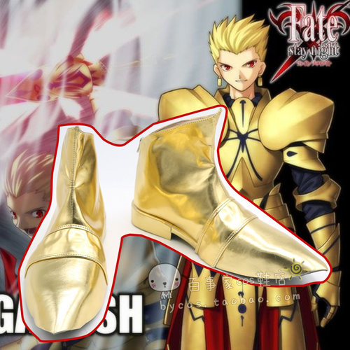 fate stay night 金闪闪 吉尔伽美什 cosplay鞋 cos鞋来图定做
