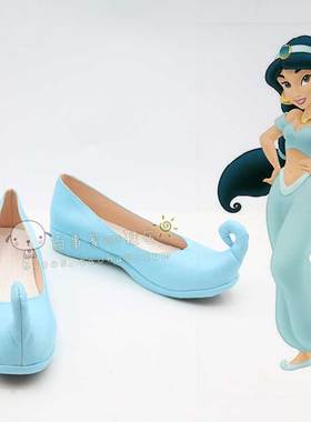 阿拉丁神灯 茉莉公主 蓝色版cos鞋 动漫Cosplay靴子支持看图定制