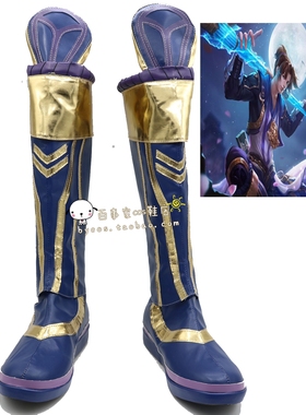 王者荣耀 孙悟空 至尊宝 COSPLAY鞋 cos鞋来图定制170411