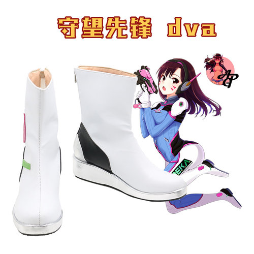 守望先锋 dva cosplay鞋 cos鞋来图定做