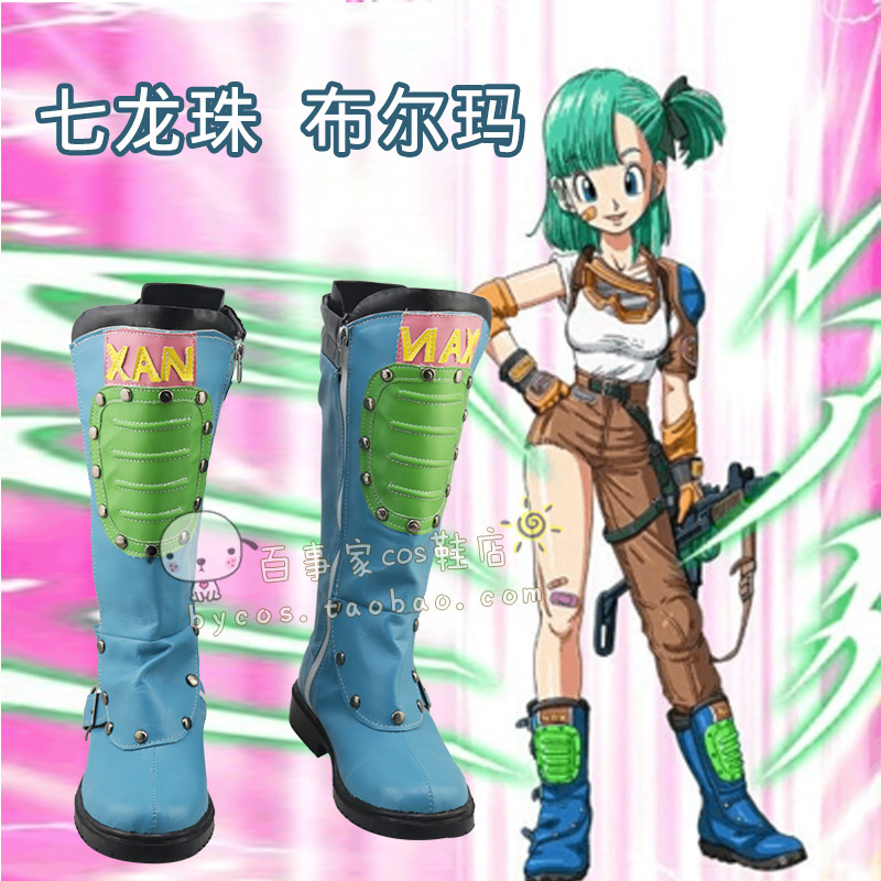 Cosplay七龙珠布尔玛cos鞋专拍