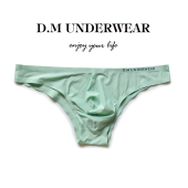 小三角裤 个性 半露臀冰丝透气轻薄随心裁无痕速干夏 时尚 D.M男内裤