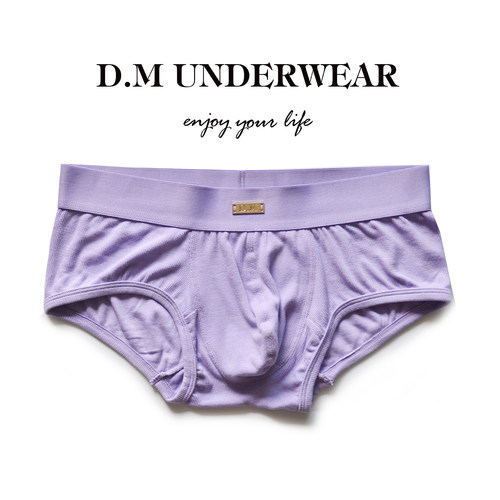 莫代尔黑白基础打底高级平角裤