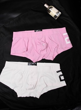 D.M男内裤 性感纯色四角裤纽扣激凸囊袋字母20螺纹莫代尔人棉平角