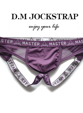 D.M男内裤字母低腰丁字裤双丁性感个性网眼透气透明夏季网纱情趣