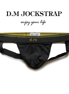 D.M男内裤低腰性感双丁裤丁字裤爽滑莫代尔高弹青年情趣诱惑透气