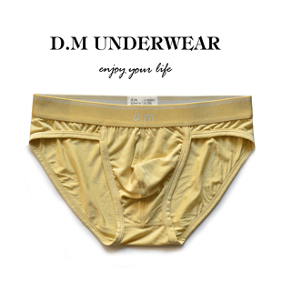 D.M男内裤 潮运动青年学生吸汗潮 低腰性感纯色50S莫代尔高叉三角裤
